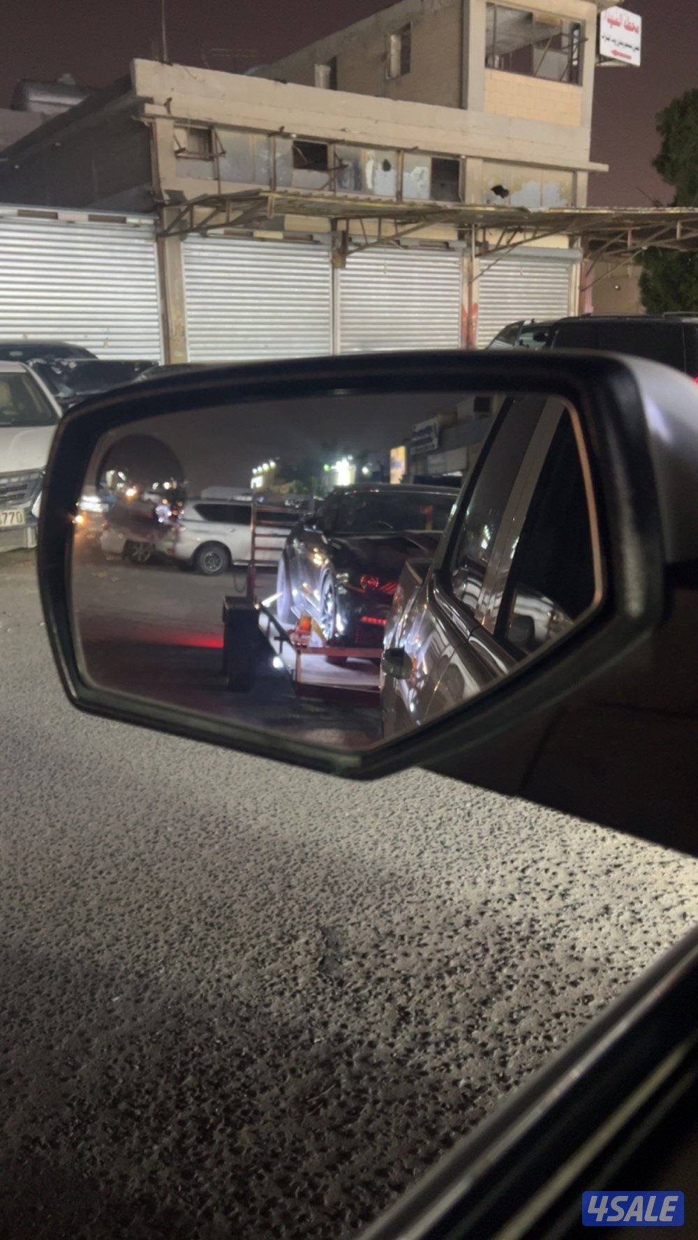 قلص كل شي في فواير ورمانه2