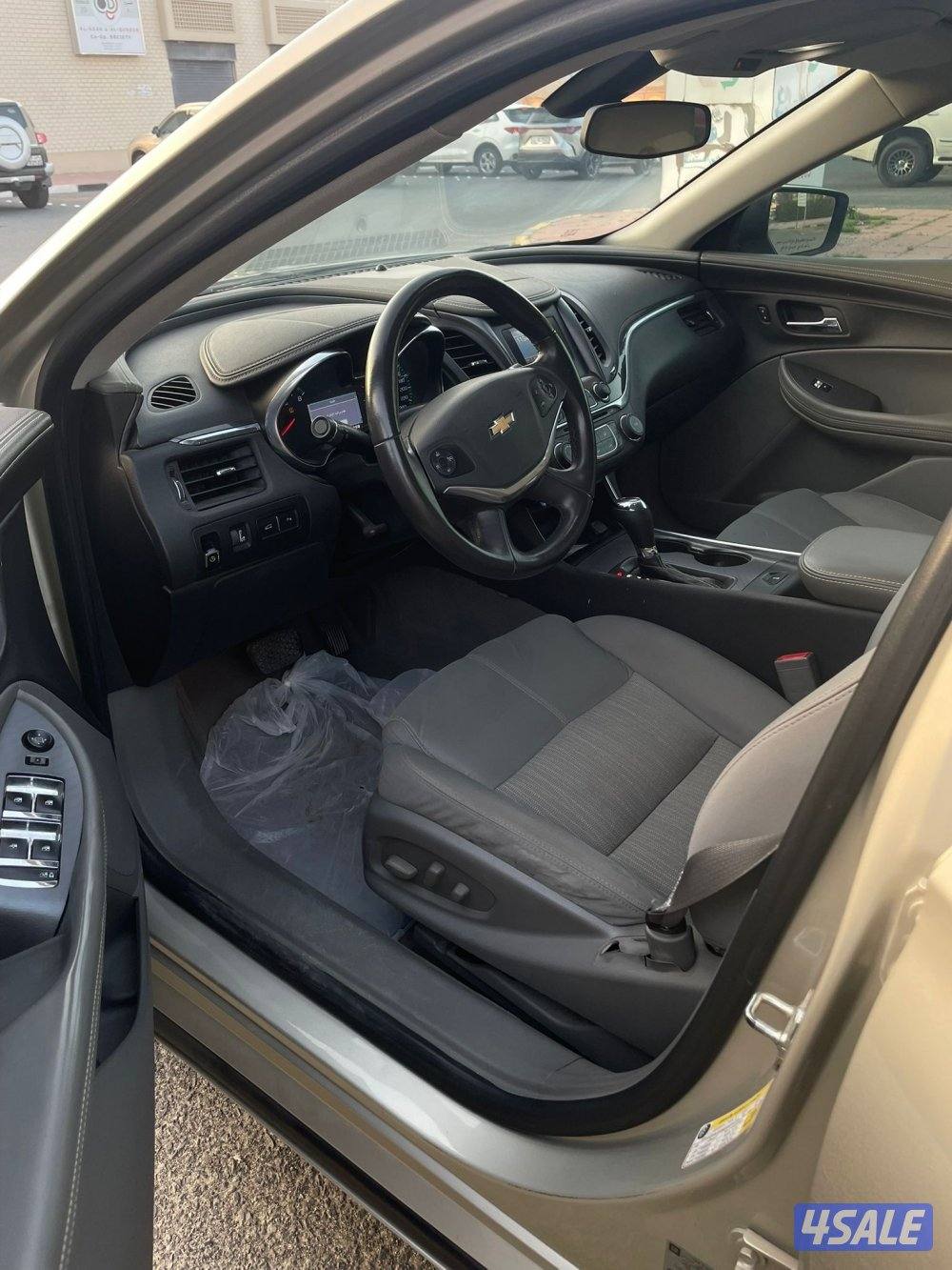 امبالا صبغ الوكاله2