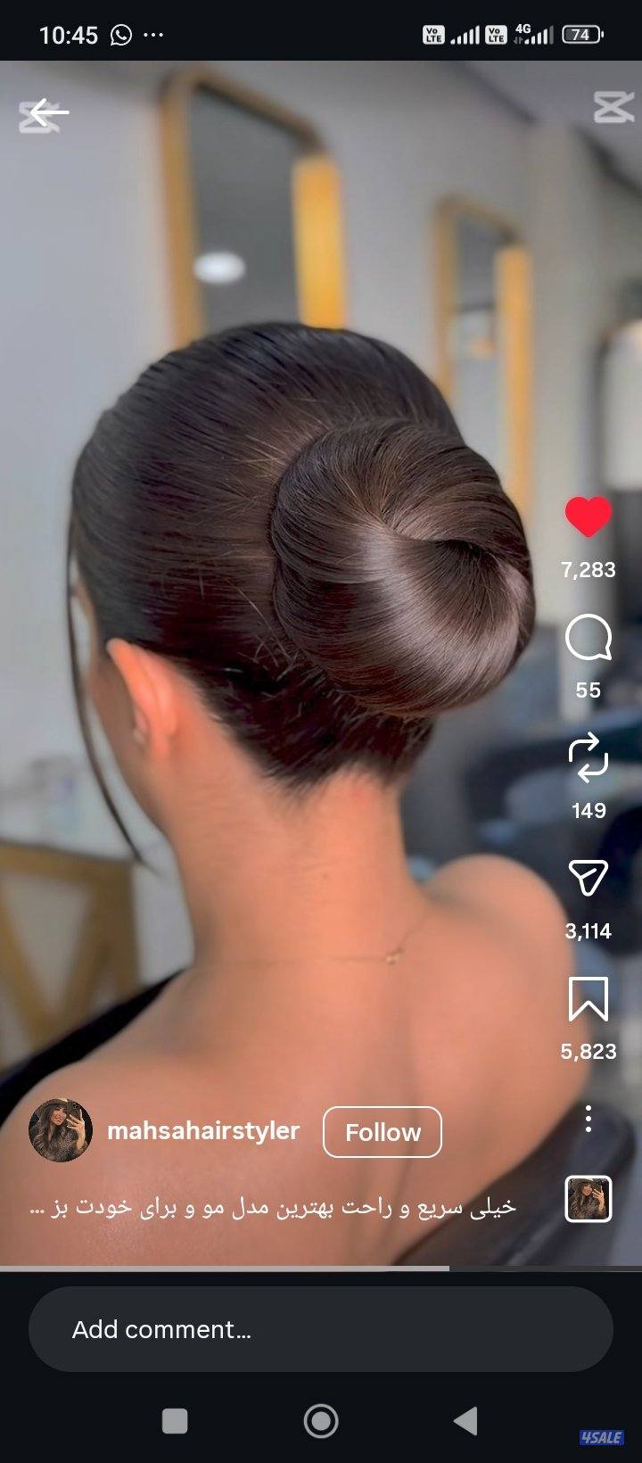 salon  home service1