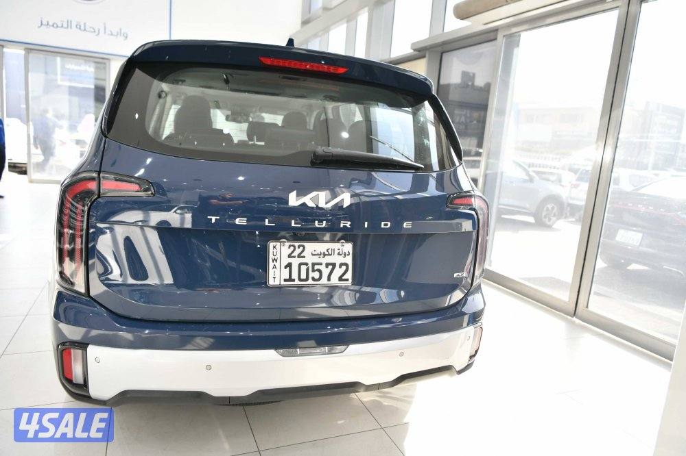 كيا تيلورايد3