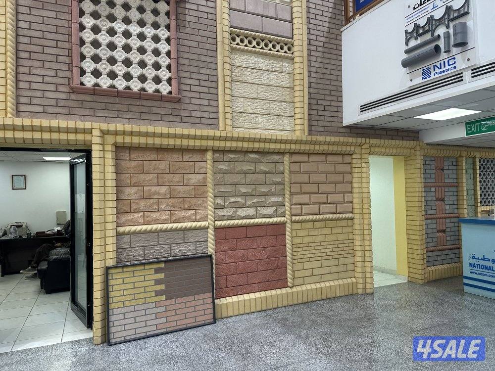 مقاول طابوق جیری7