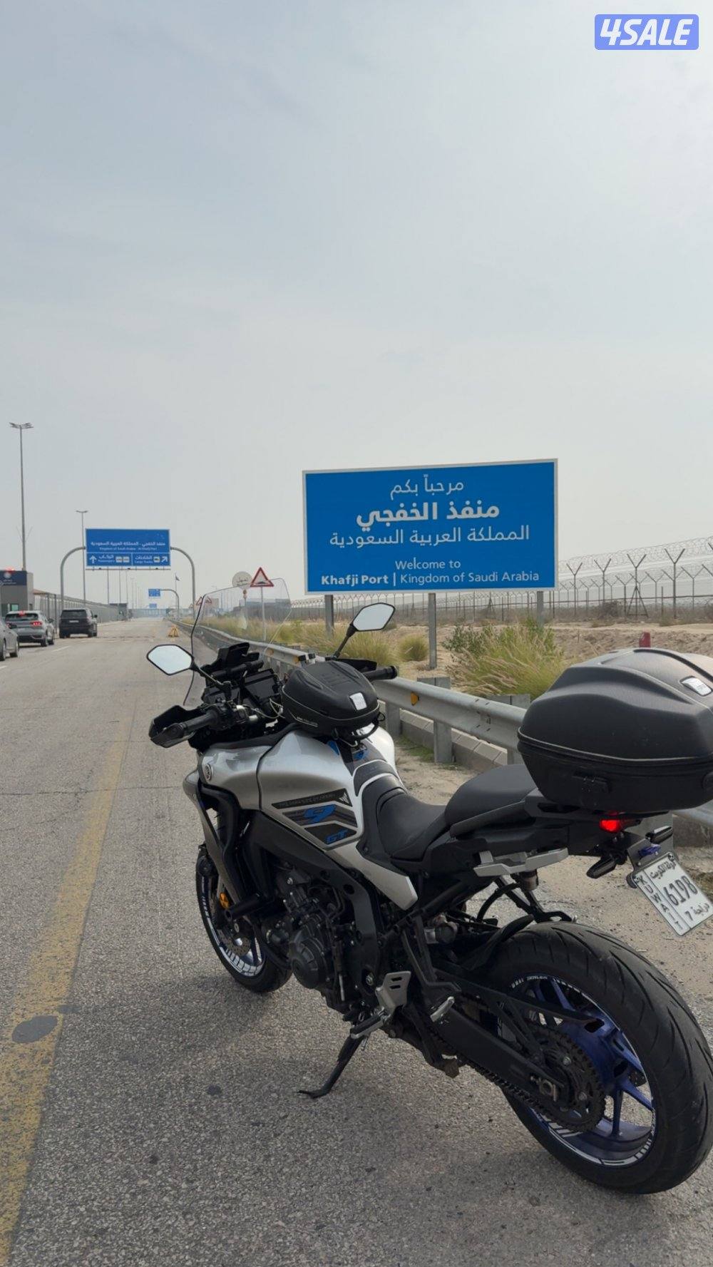 Yamaha T-racer 900 GT  موديل20221