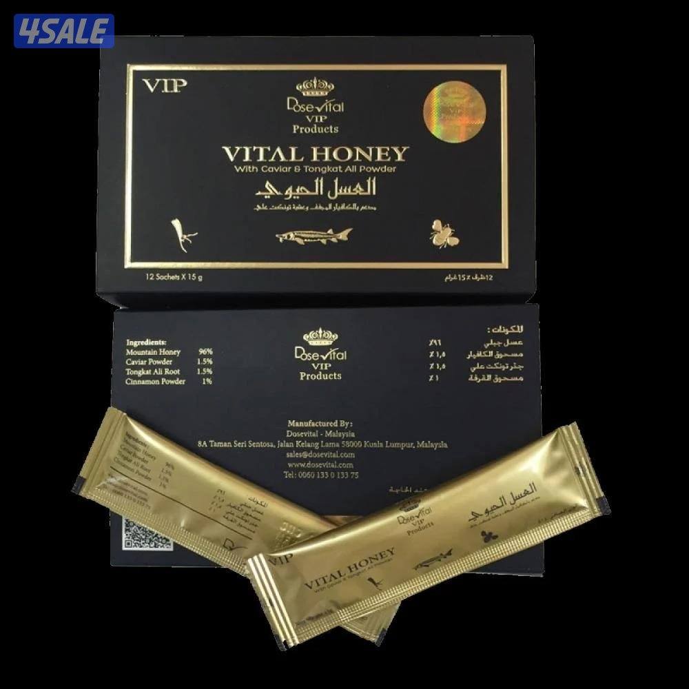 العسل التركي الثيمرا العسل التايلندي الاصلي ومنتجات اخري5