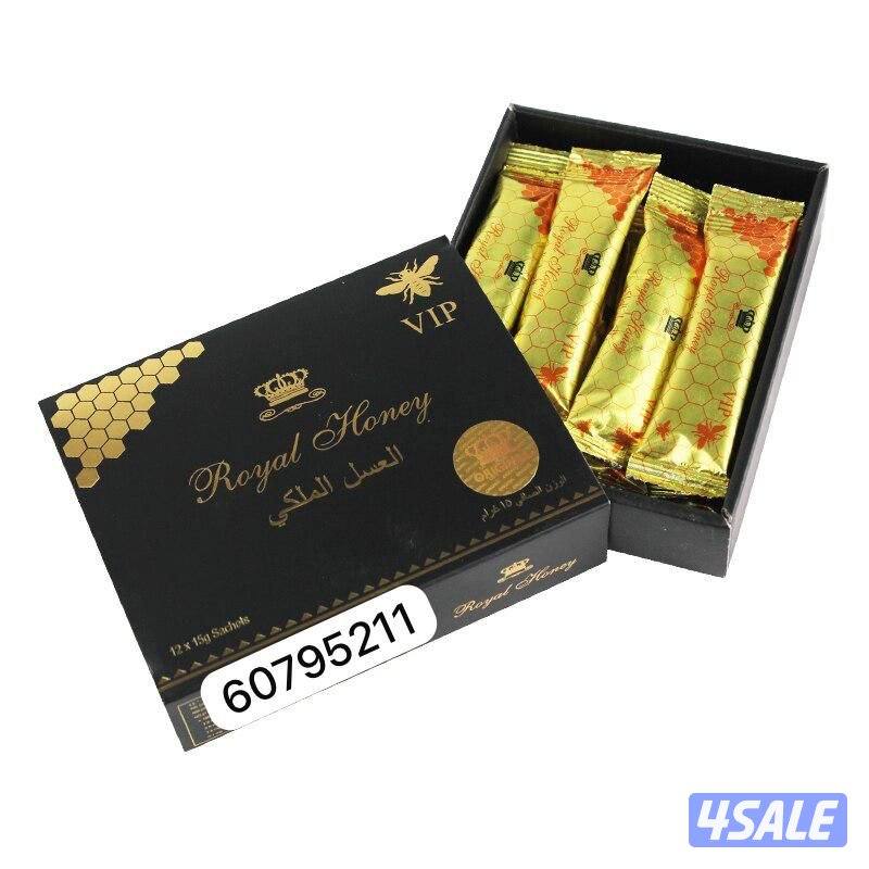 العسل التركي الثيمرا العسل التايلندي الاصلي ومنتجات اخري6