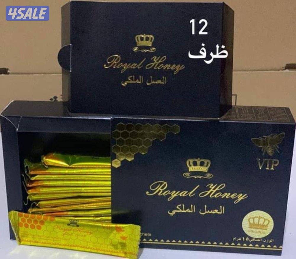 العسل التركي الثيمرا العسل التايلندي الاصلي ومنتجات اخري7