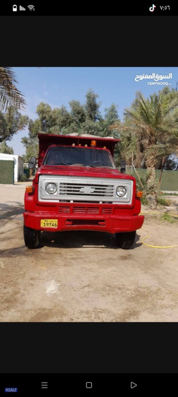 نساف توريد رمل مغسول ورفع إنقاذ وتوريد سماد المواشي ومزارع وجميع أغراض2