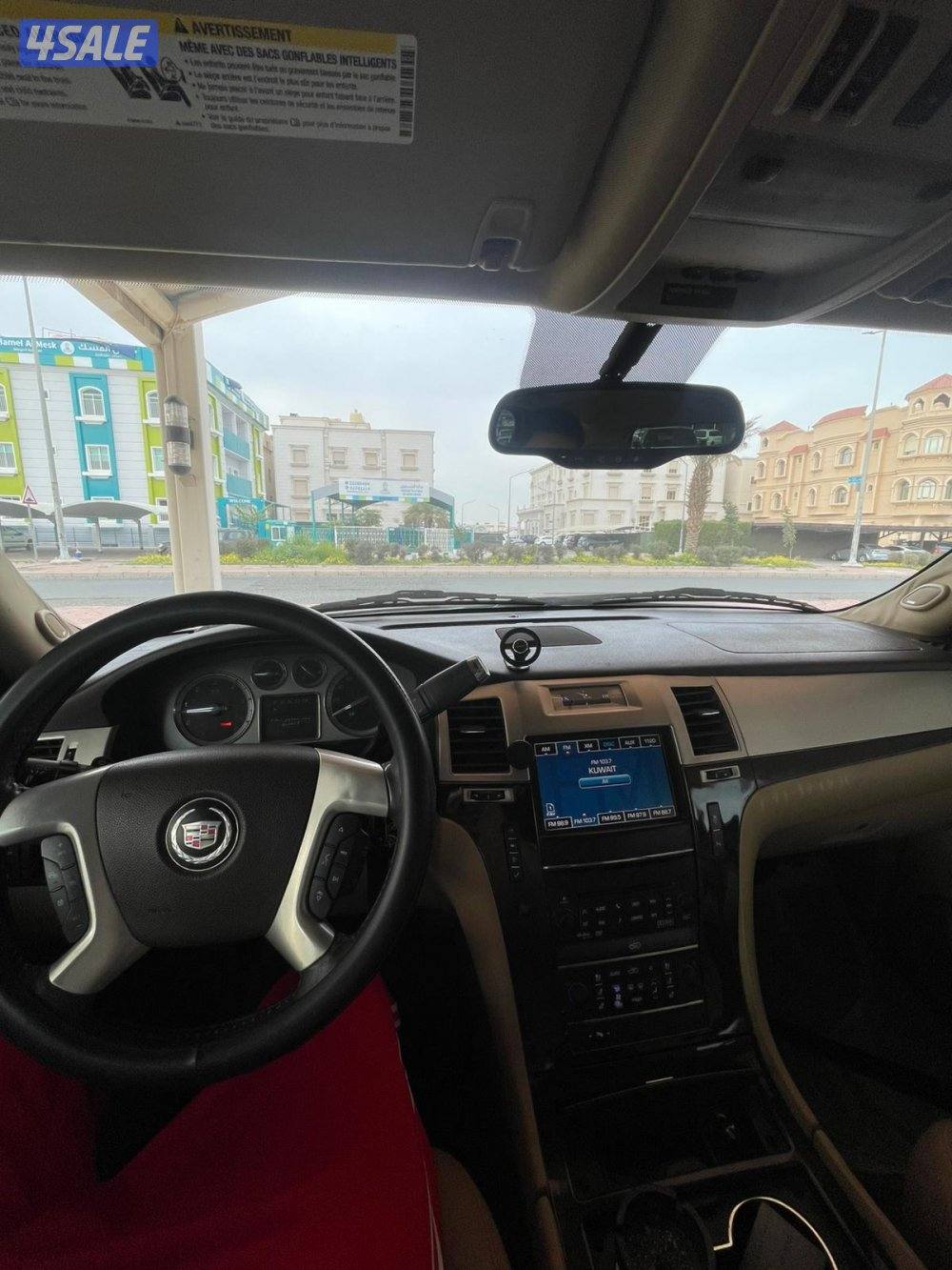 اشبيليه ق٣ ش٣١٨ جمعية اشبيليه1