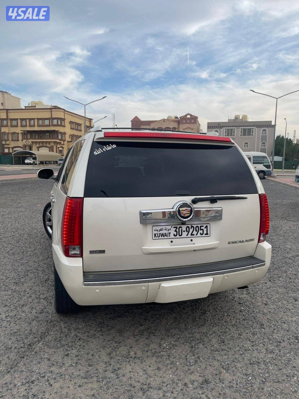 اشبيليه ق٣ ش٣١٨ جمعية اشبيليه3