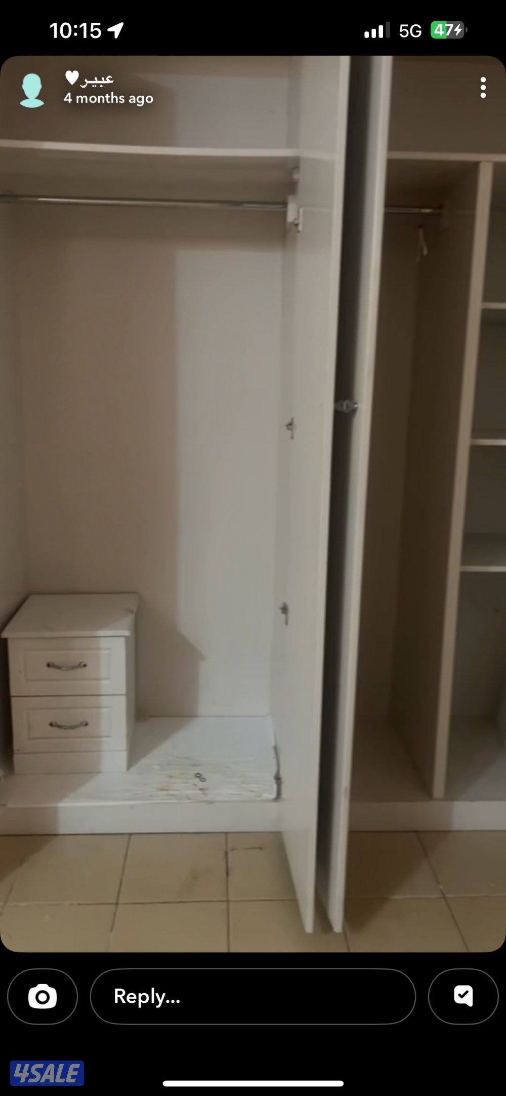 كبت اربع ابواب0