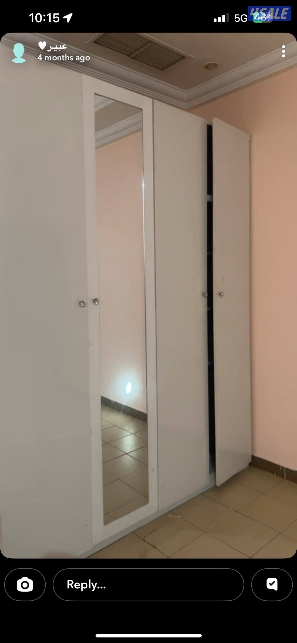 كبت اربع ابواب1