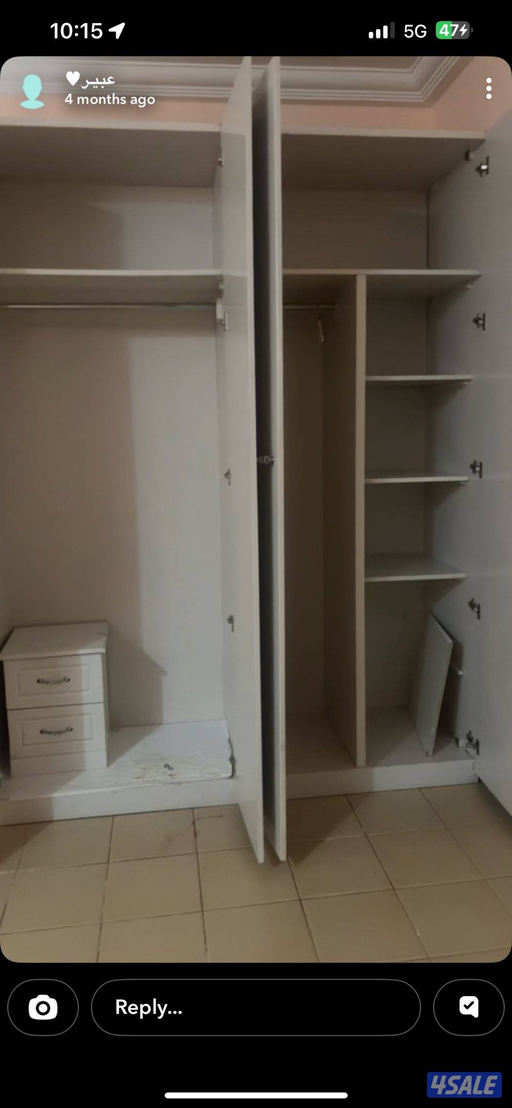 كبت اربع ابواب2