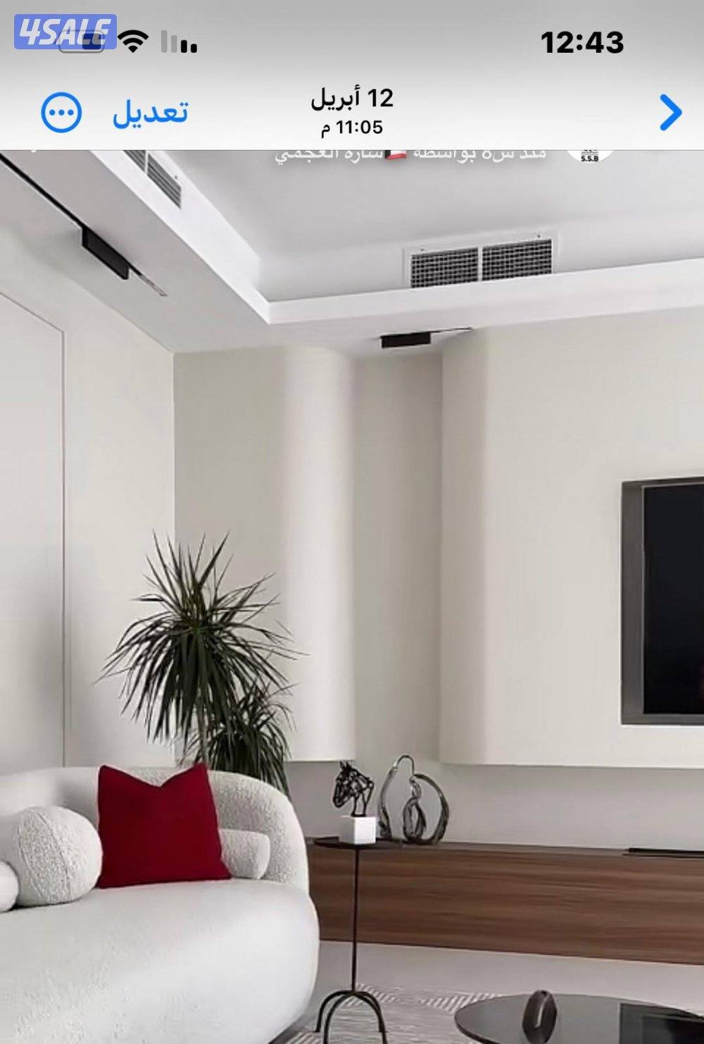 ديكور جبس و جبسم بورد قواطع و اشكال جدیدہ نظام امريكي محمد باكستاني3