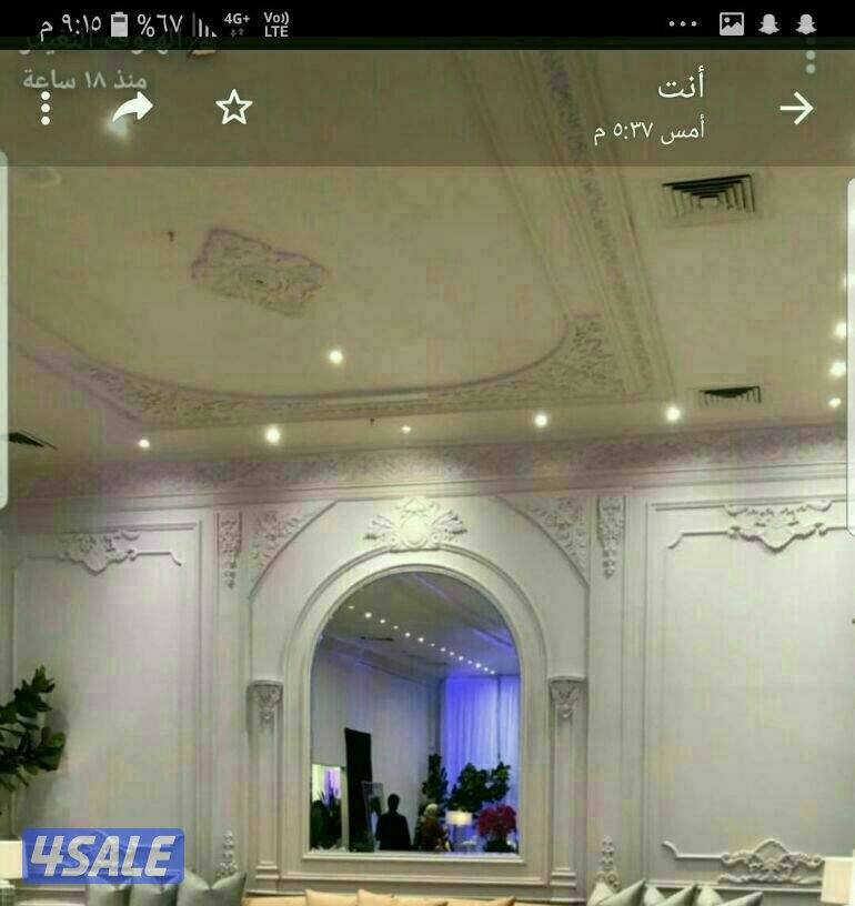 ديكور جبس و جبسم بورد قواطع و اشكال جدیدہ نظام امريكي محمد باكستاني5