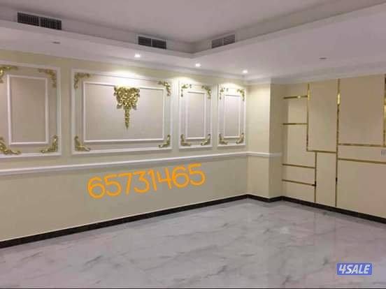 ديكور جبس و جبسم بورد قواطع و اشكال جدیدہ نظام امريكي محمد باكستاني6