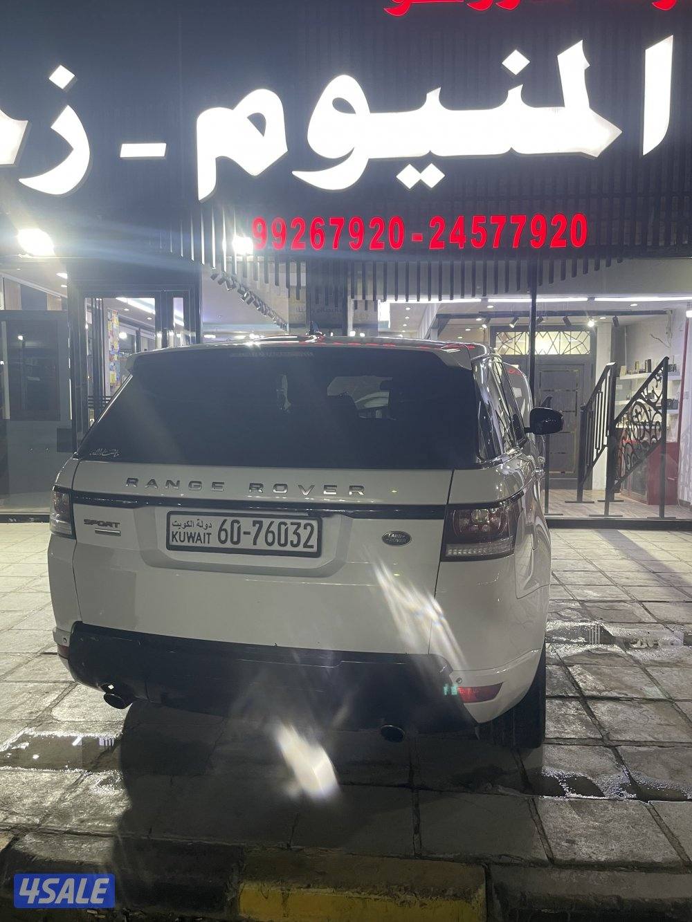 سياره لاندروفر سبورت مستعمله 2016 سوبر شرش11