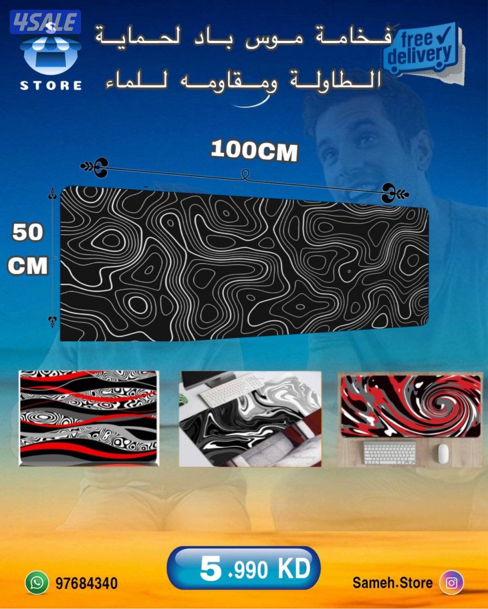 يوجد جميع الاكسسوارات القيمنج و الطولات و الكراسي6