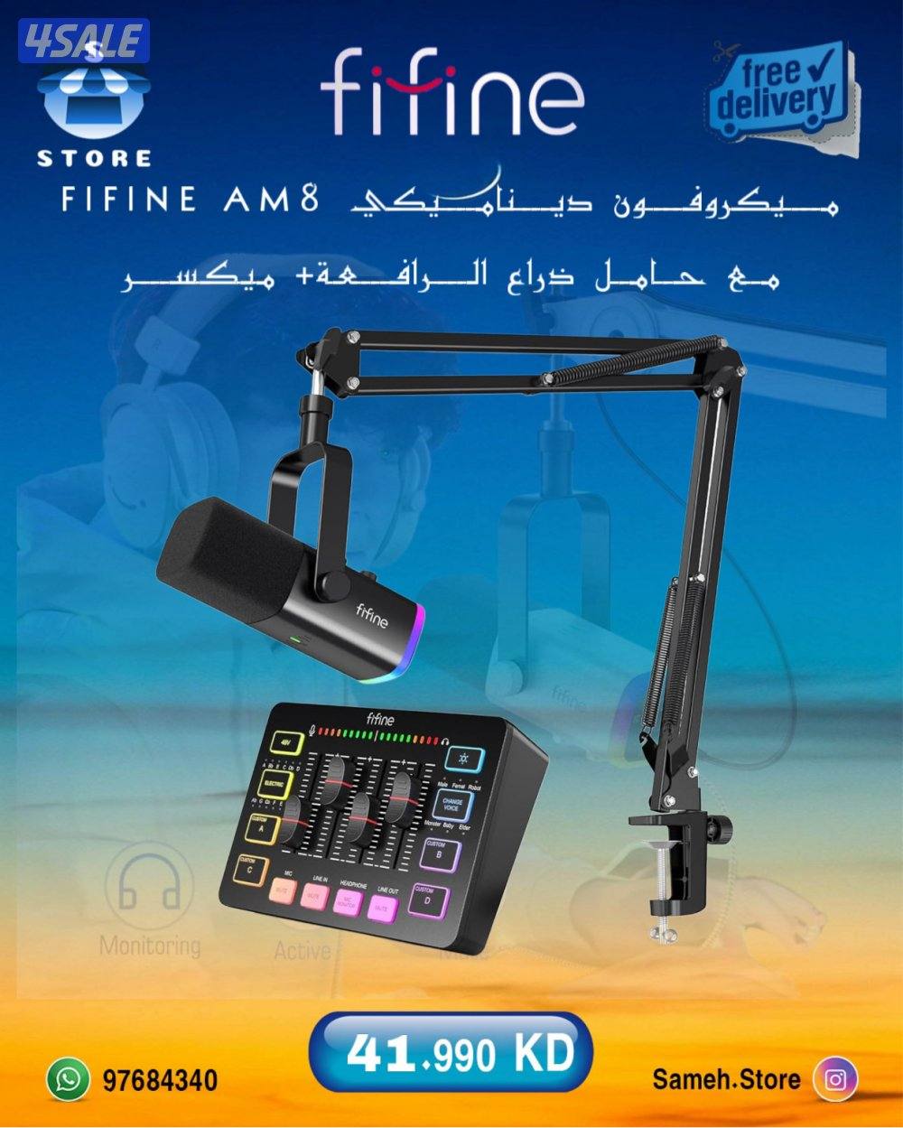 يوجد جميع الاكسسوارات القيمنج و الطولات و الكراسي14