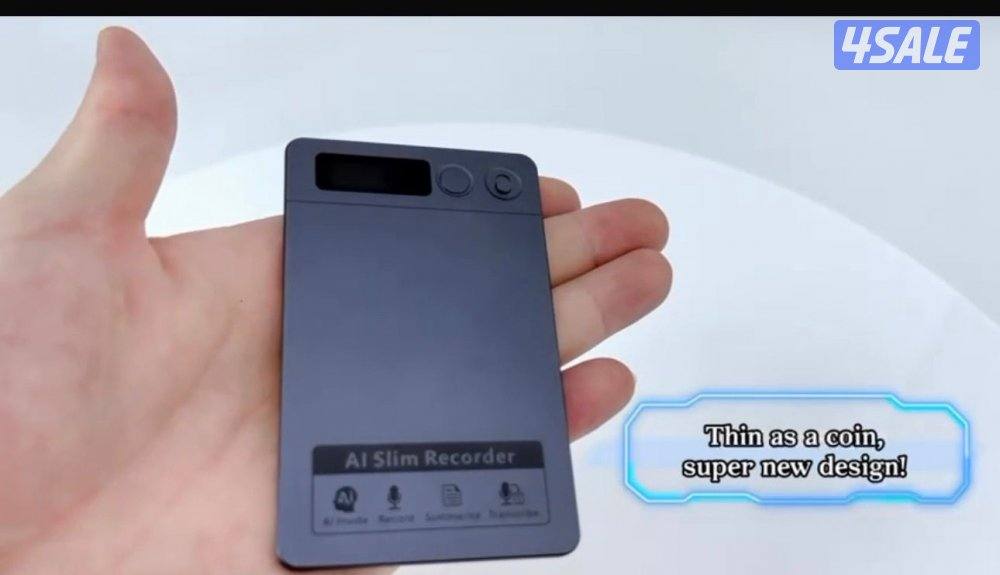 جهاز تسجيل صوت0