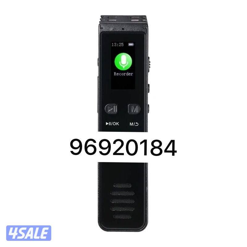 جهاز تسجيل صوت2