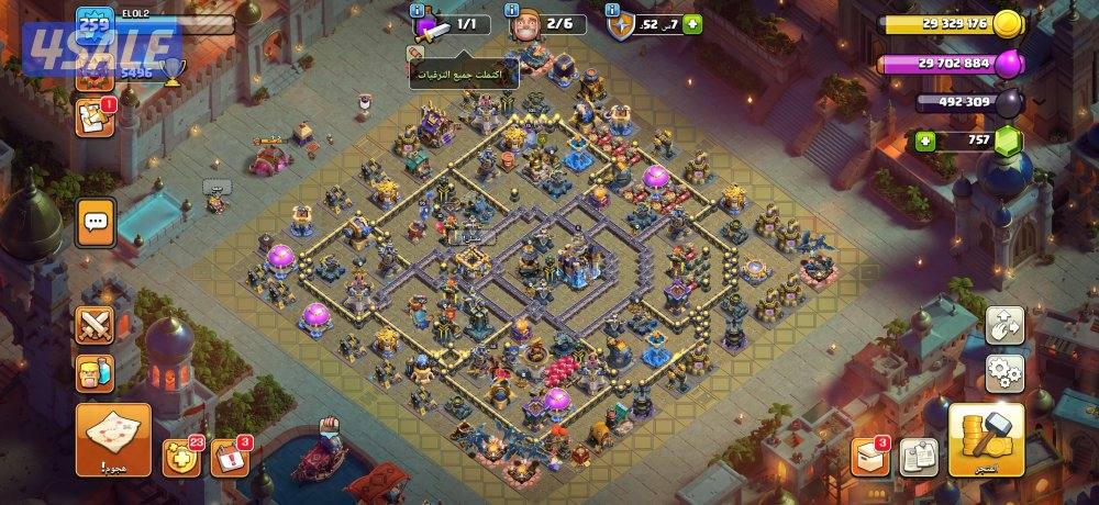 قرية كلاش اوف كلانس ماكس1