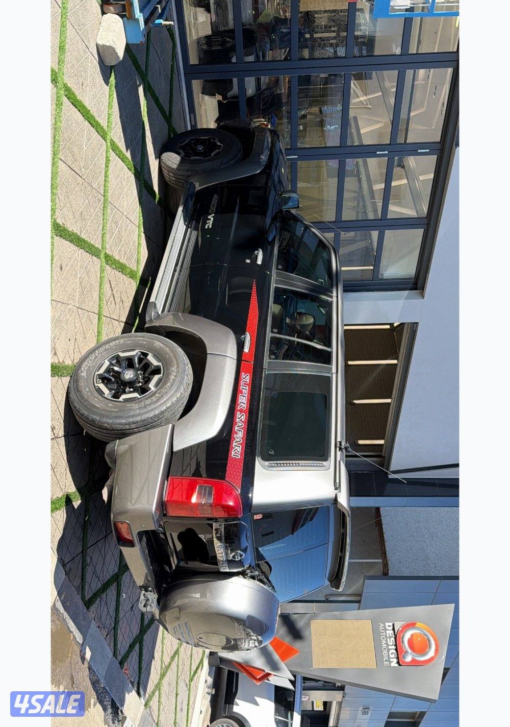 VTC 4800 تحت الكفالة1