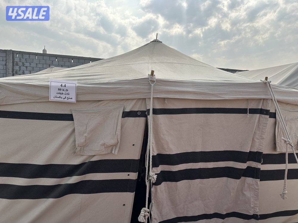 خيام النيرة الدولية6