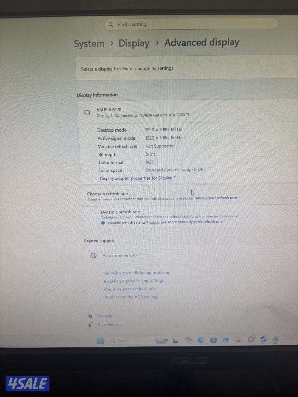 شاشه قيمنق للبيع تنفع حق الدسكورد وكل شيء وحق العب اذا تبي تلعب عادي0