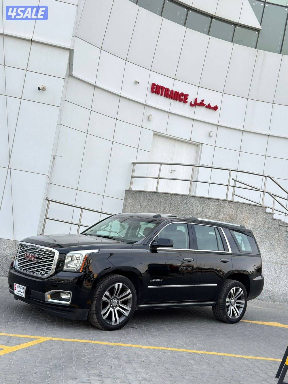 دينالي 2018 صبغ الوكاله عداد 97 الف0