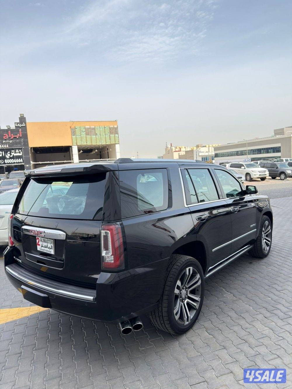 دينالي 2018 صبغ الوكاله عداد 97 الف2