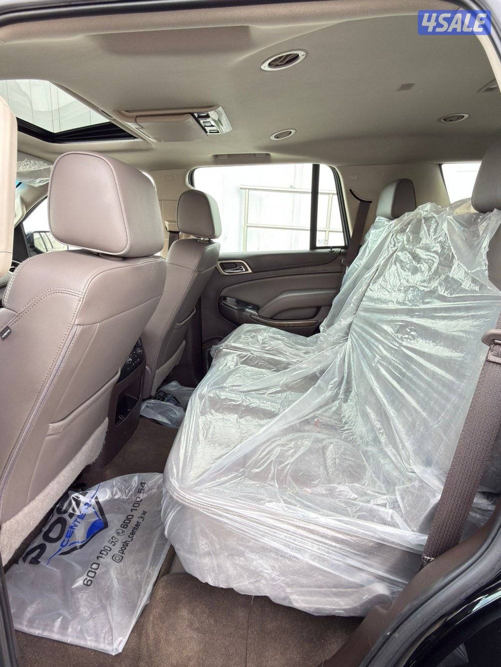 دينالي 2018 صبغ الوكاله عداد 97 الف8