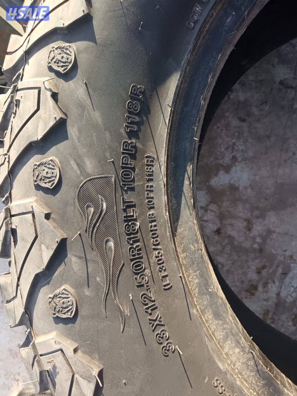 للبيع تواير بلاك بير نقشه نضييفه2