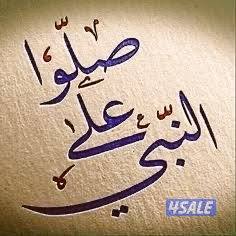 شقة للإيجار بسعد العبدلله0