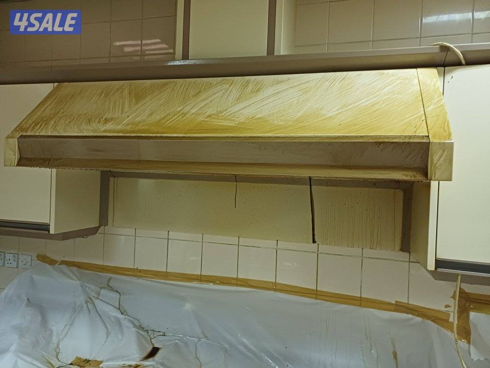 غسيل بالشامبو - تنظيف ناشف - غسيل سجاد برادي - اثاث - كنفات - شقق - فل9