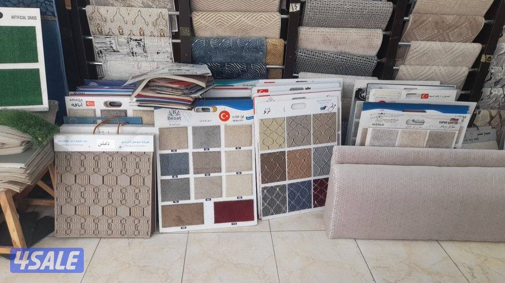 سجاد سجاد فندقى ساده مشجر1