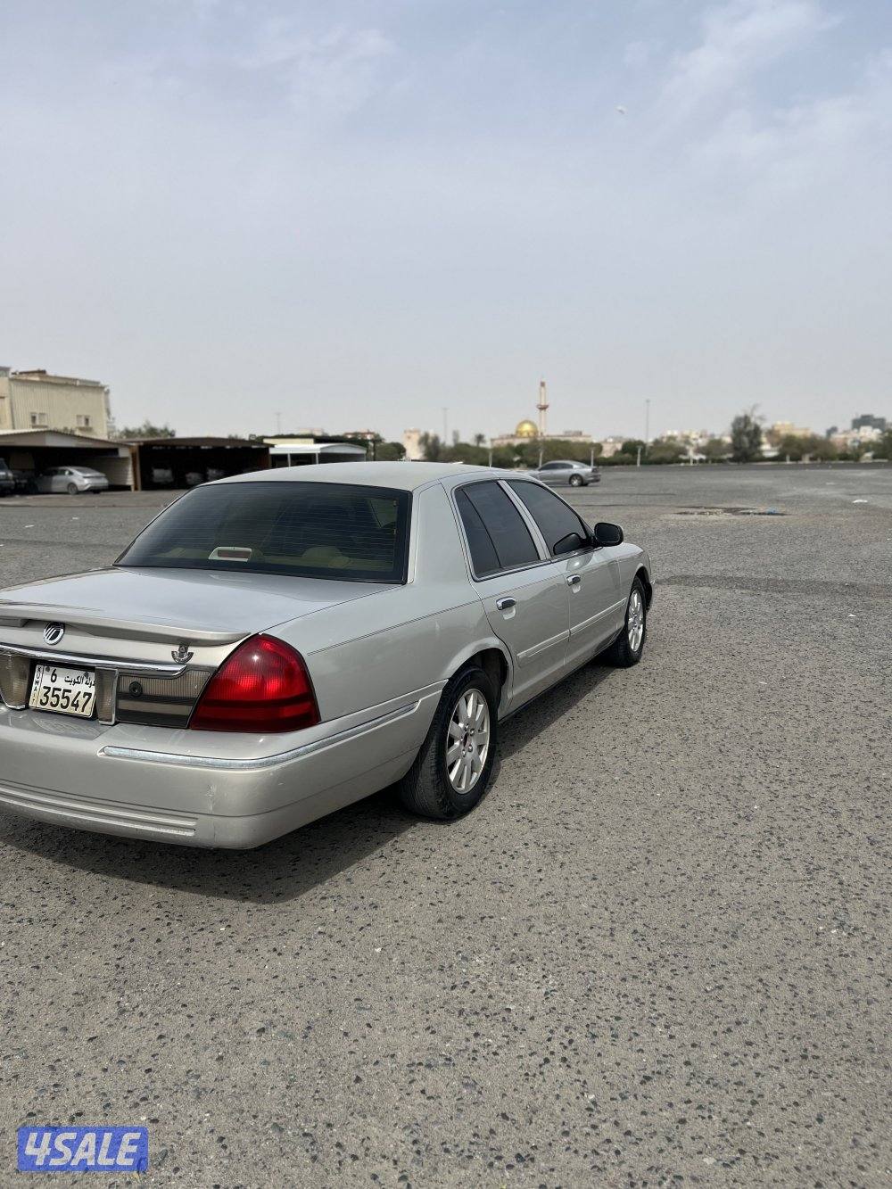 صبغ الوكاله0