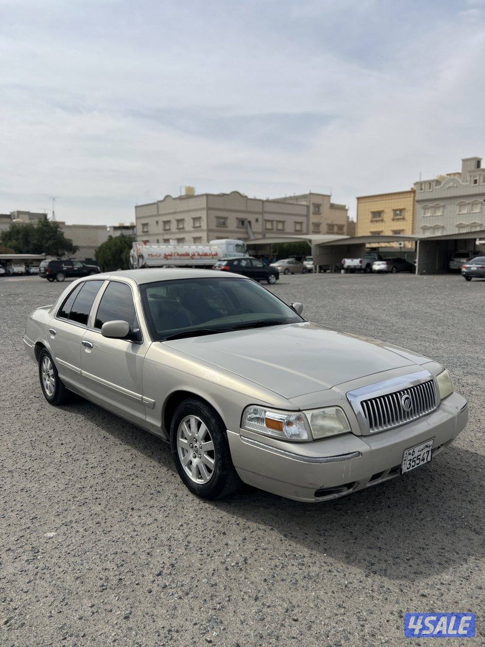 صبغ الوكاله1