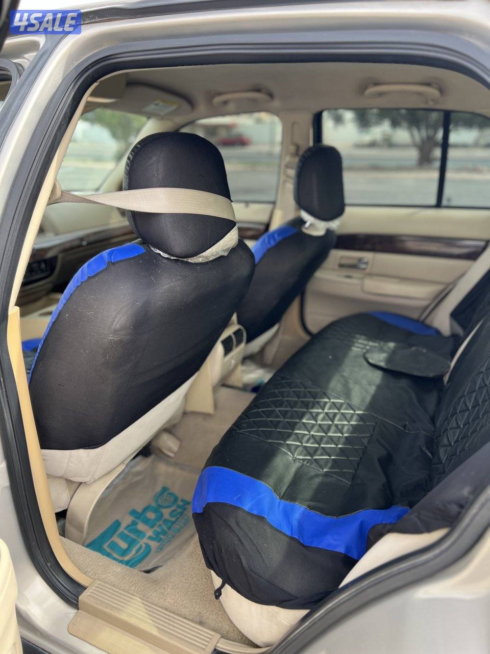 صبغ الوكاله2