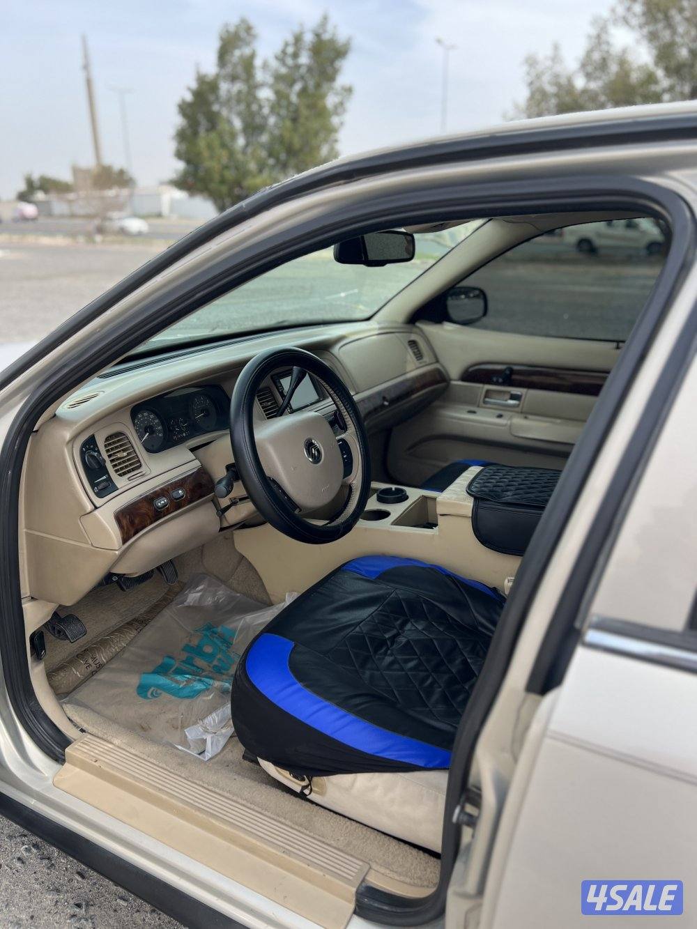 صبغ الوكاله5