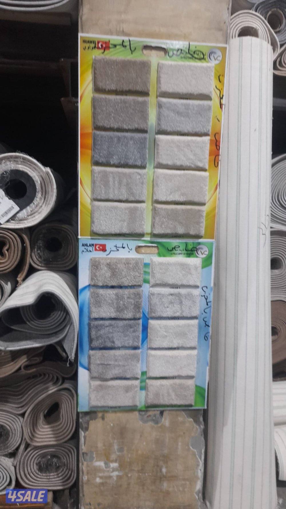 سجاد سجاد فندقى ساده مشجر5