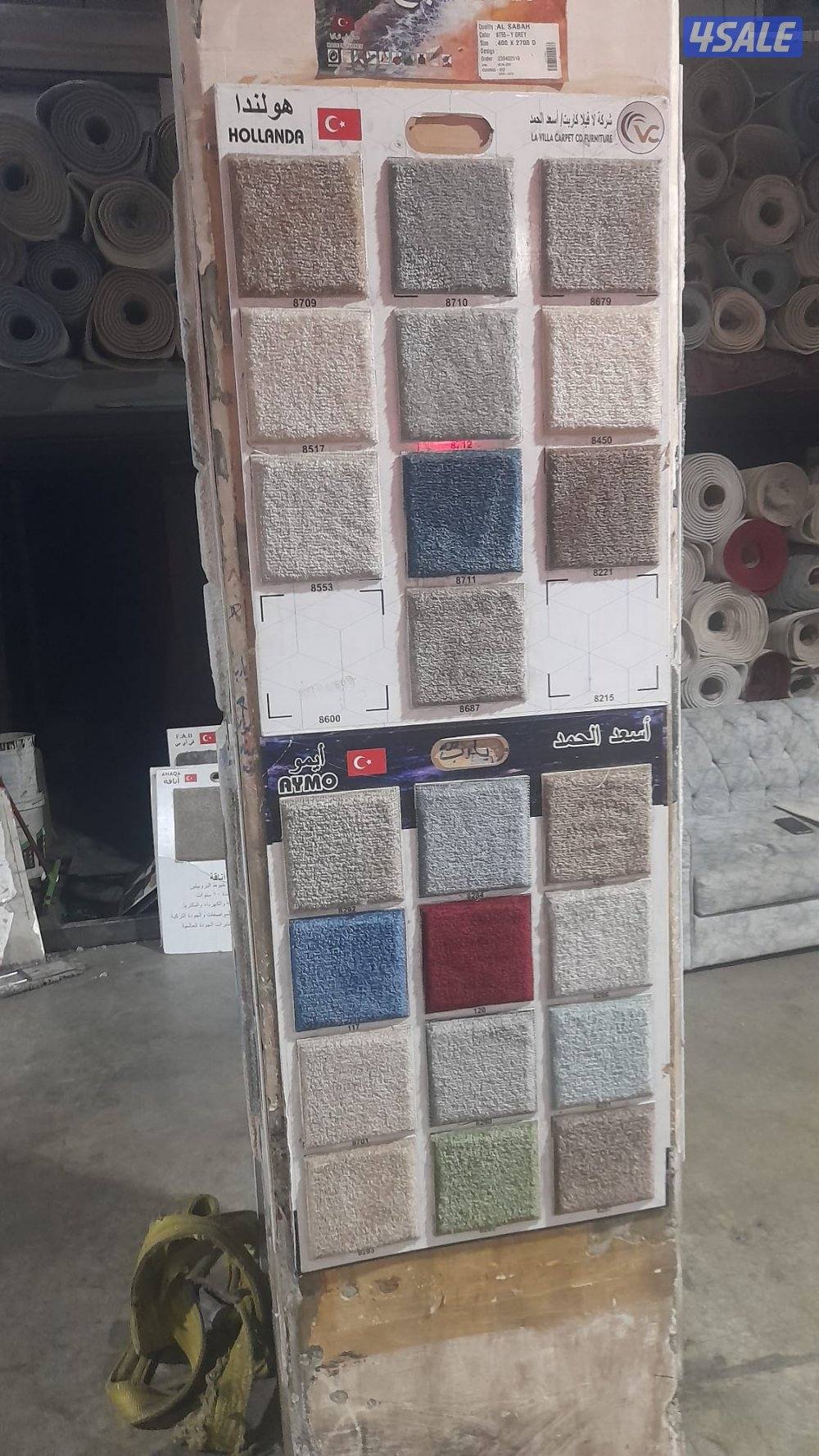 سجاد سجاد فندقى ساده مشجر6