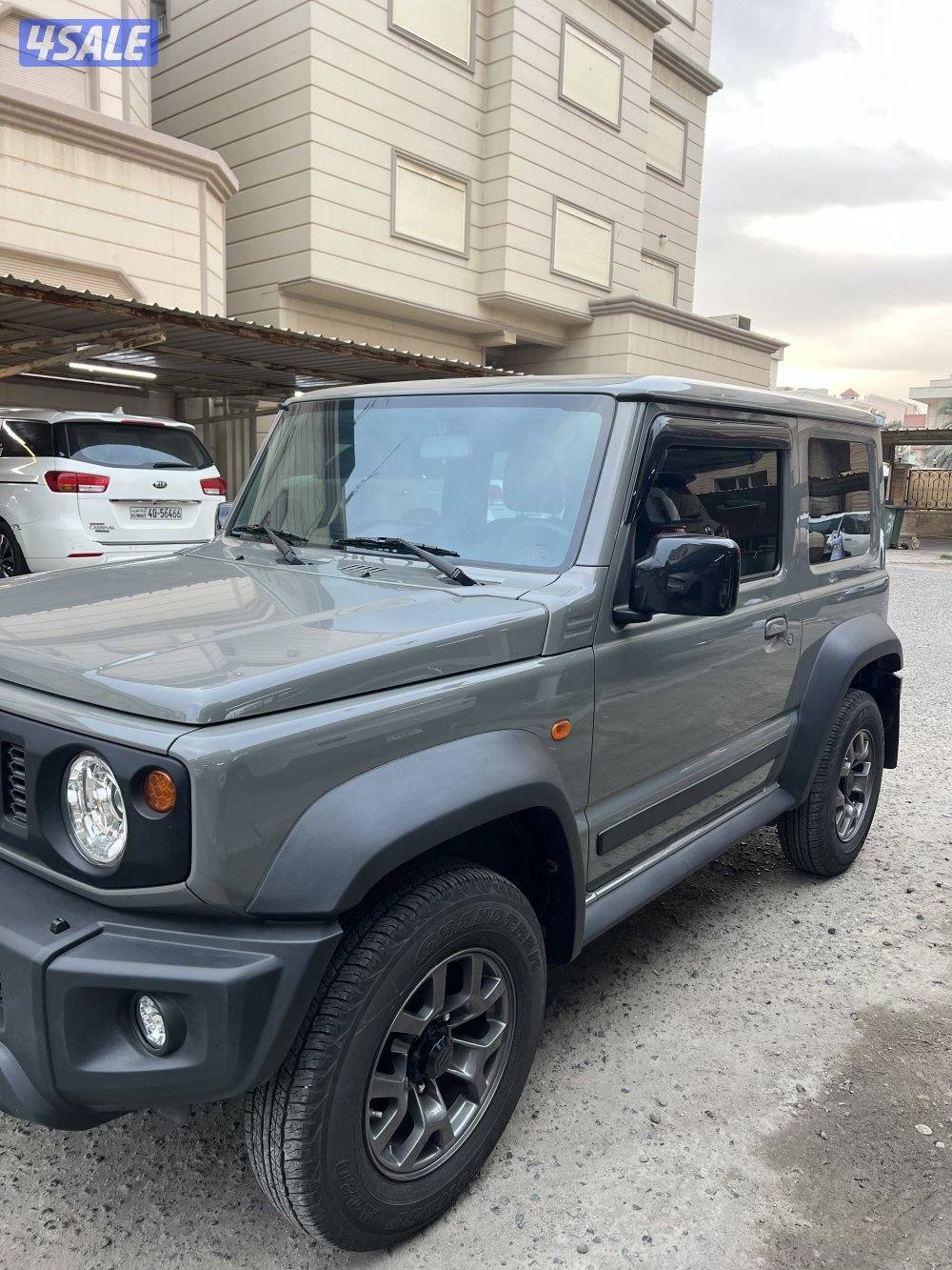 جمني قير تماتيك1