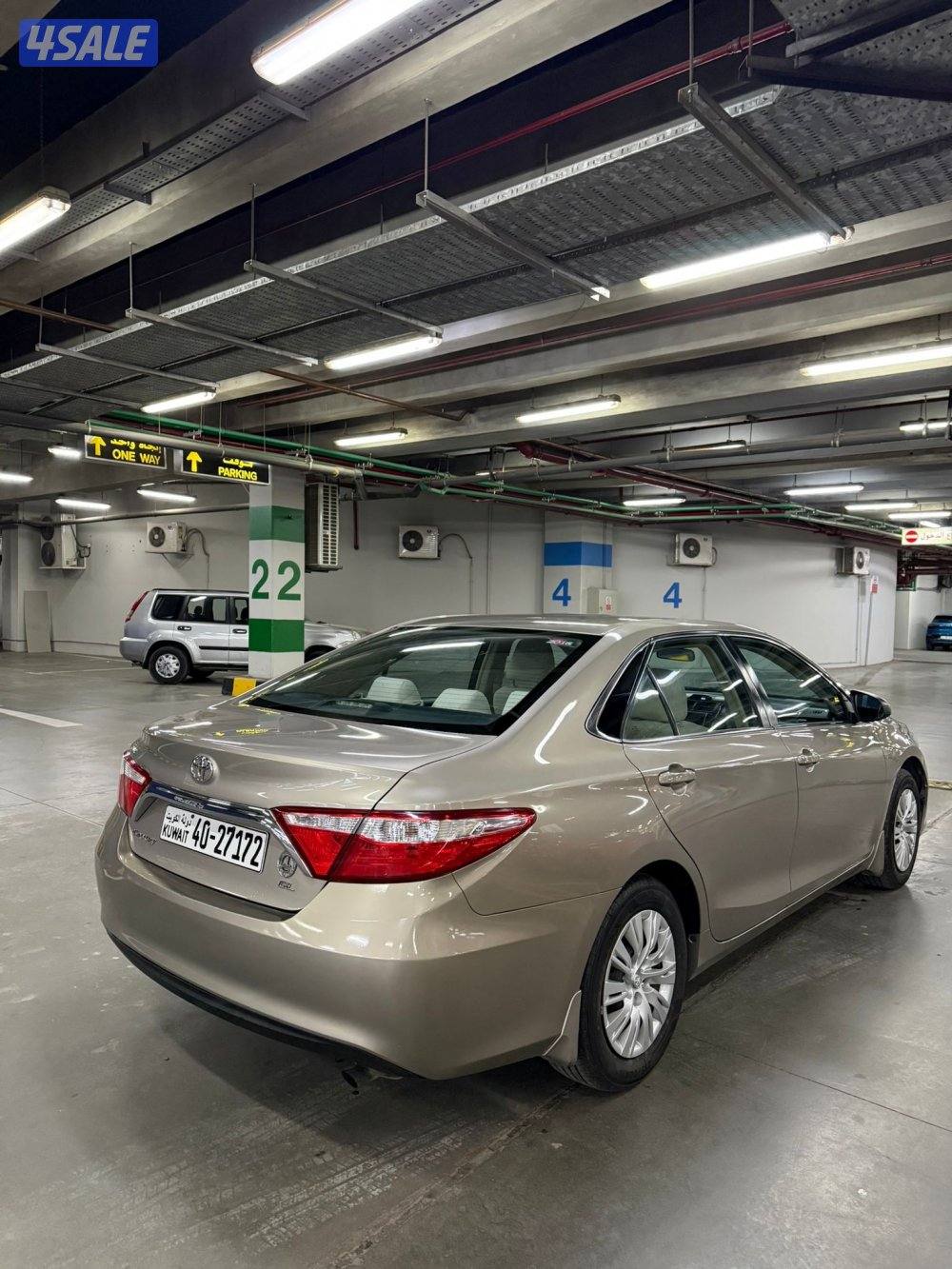 2016 صبغ وكالة1