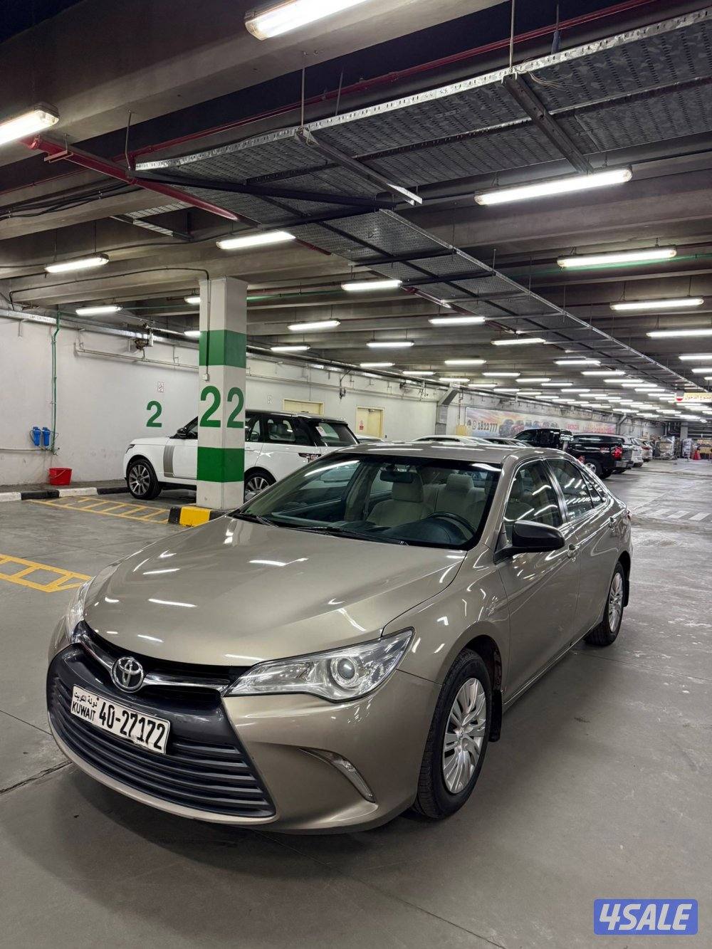 2016 صبغ وكالة2