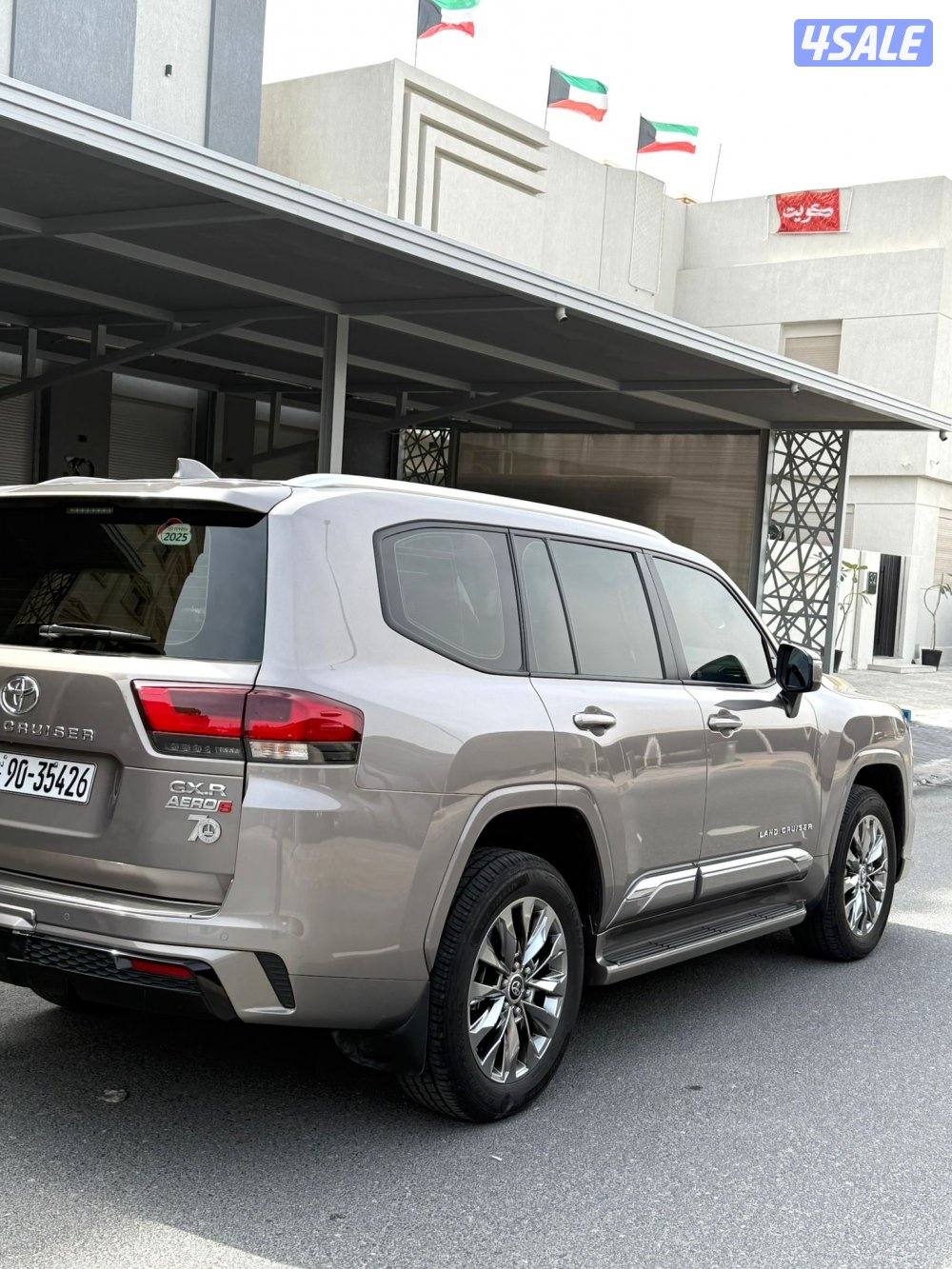 لاند كروز 20250