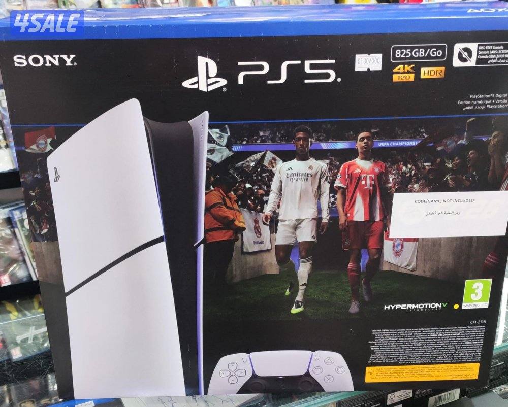 نبيع ونشتري جميع اجهزة البلايستيشن0