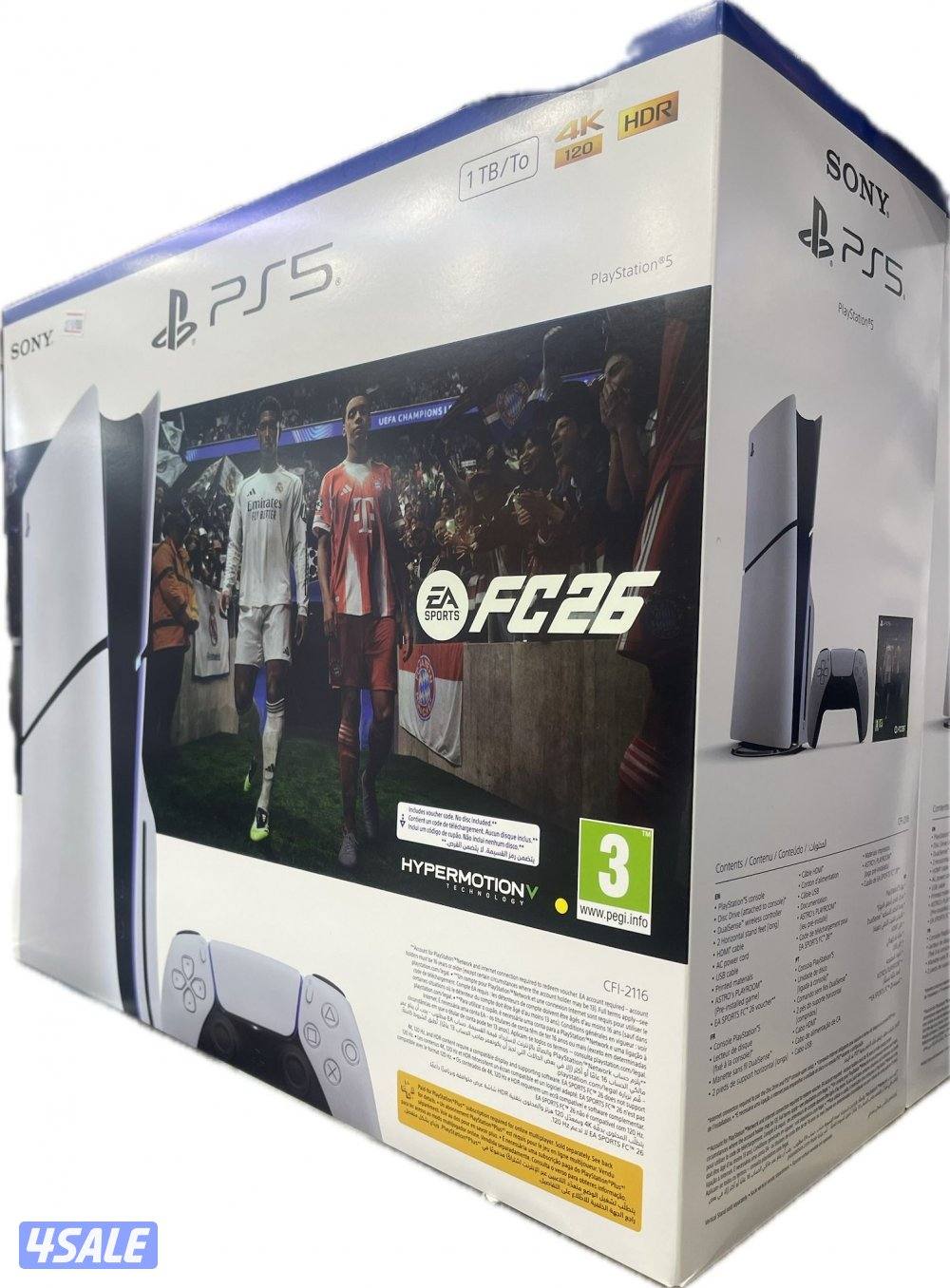 نبيع ونشتري جميع اجهزة البلايستيشن1