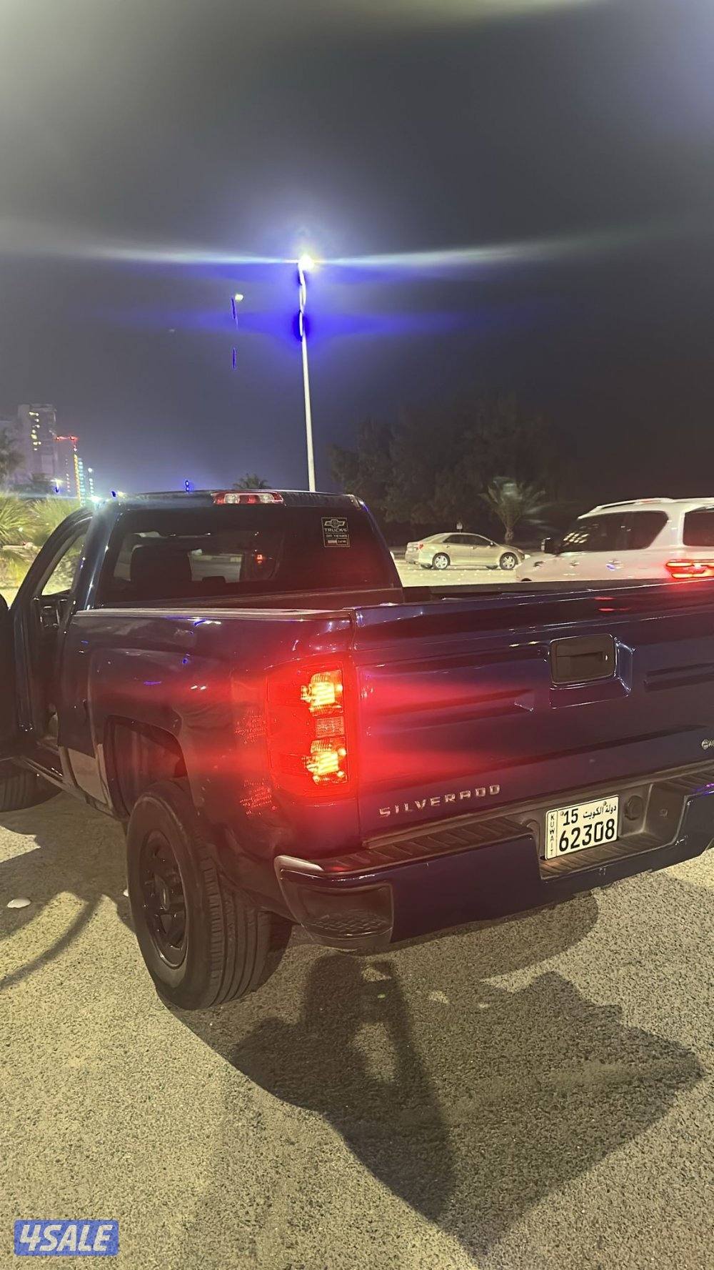 بيعه سريعه0