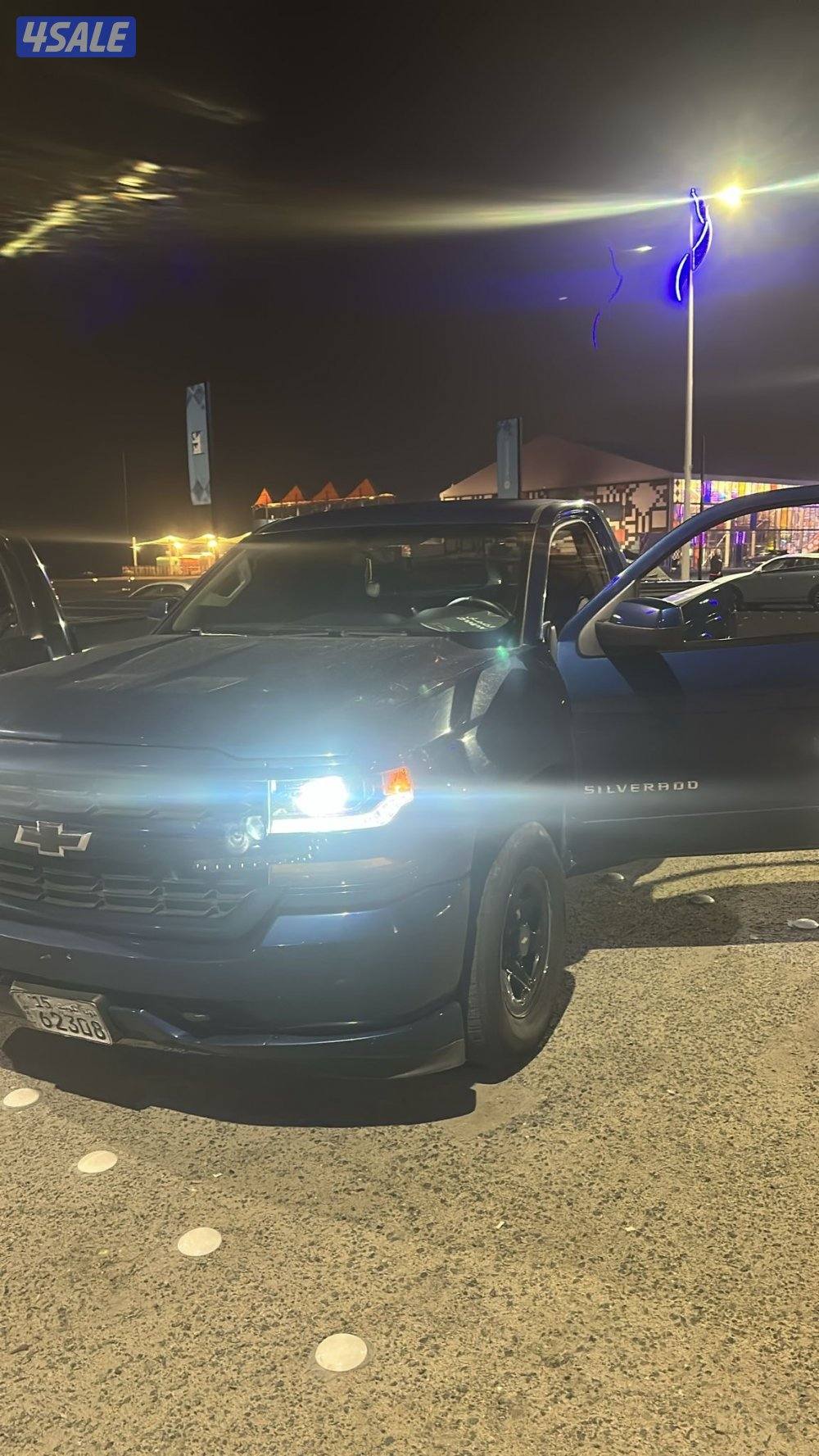 بيعه سريعه3