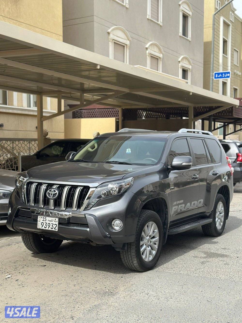 للبيع برادو0
