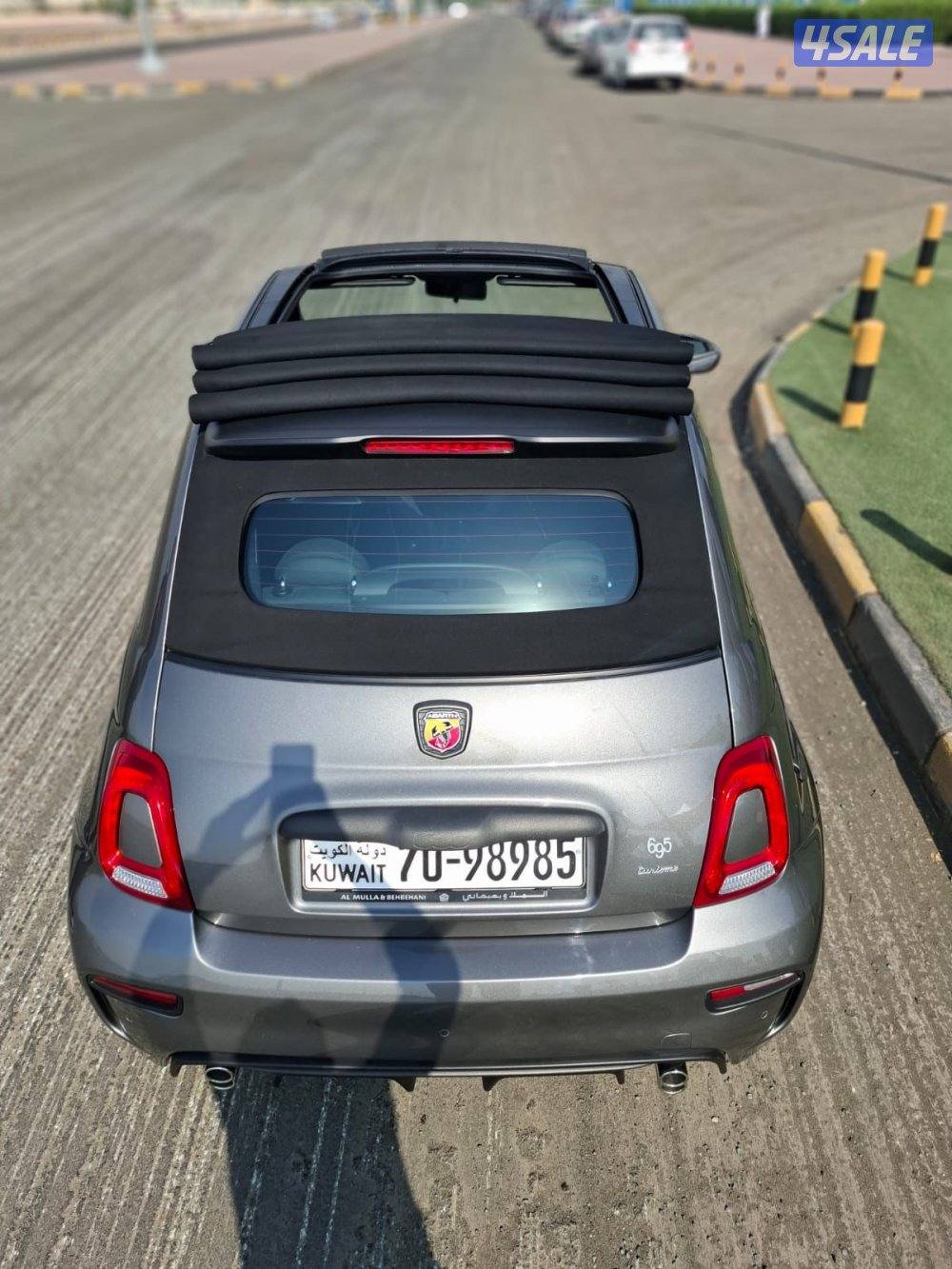 فيات ابارث عداد 322